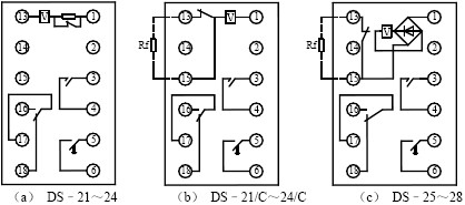 DS-24、DS-24C結(jié)構(gòu)和工作原理