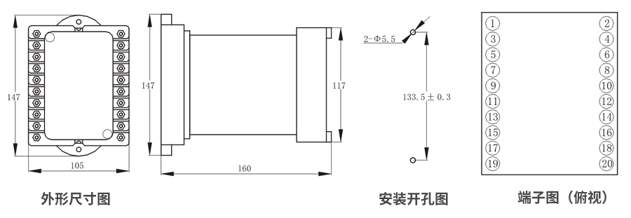 JZS-7/2217凸出式板前接線外形尺寸和安裝尺寸圖