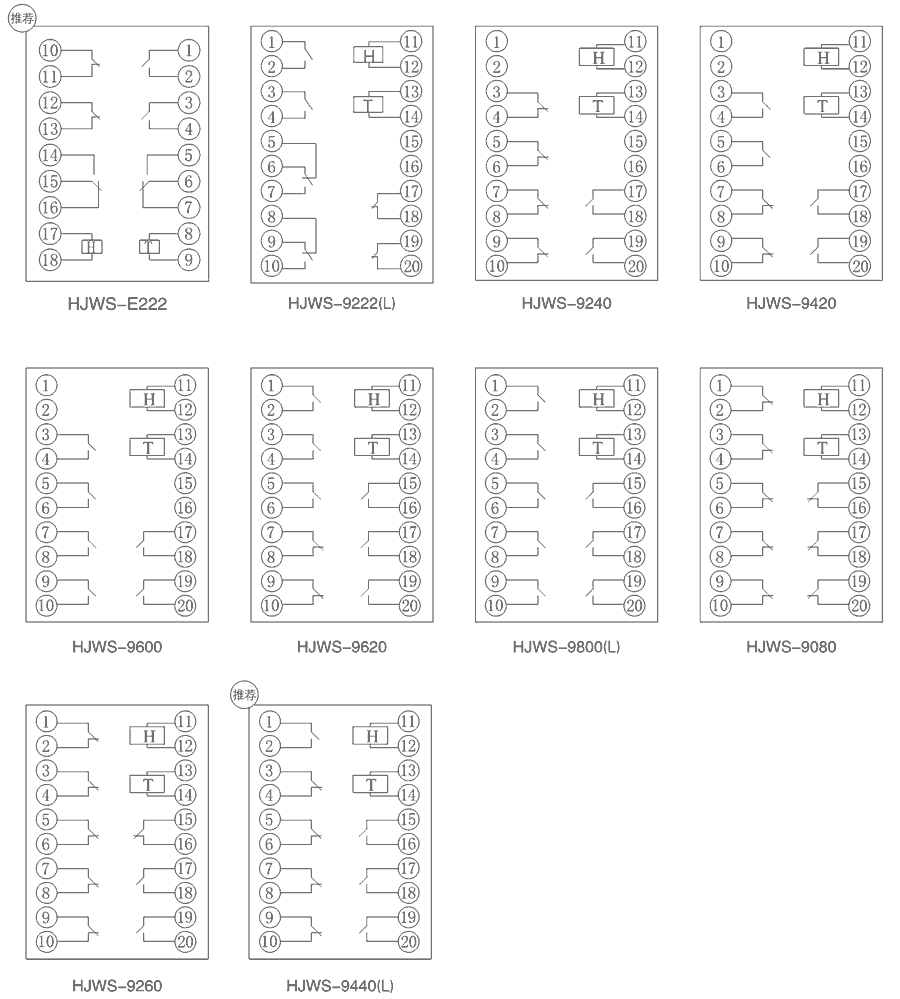 HJWS-9240內部接線圖