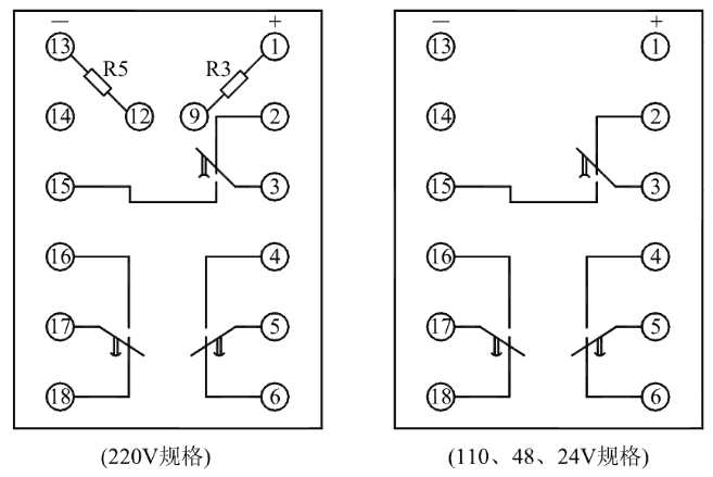 BS-11內(nèi)部接線(xiàn)圖