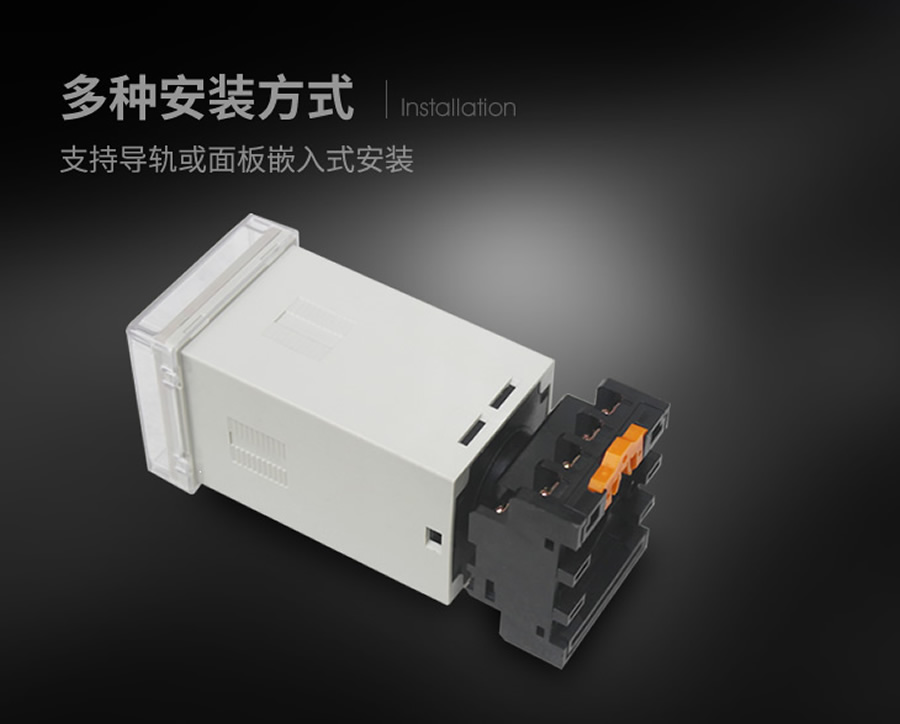 JX-18B/2導軌安裝結(jié)構(gòu)